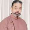 Kamal 2023-09-19