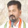 Revanth-Reddy 2023-12-05
