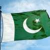 Pakis
