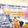 Thangam 2025-07-20