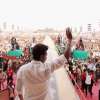 Vijay 2024-11-02