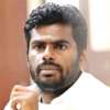 Annamalai 2024 11 20