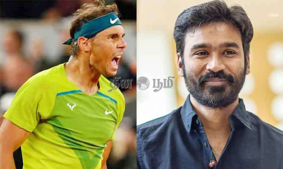 Dhanush 2022-06-06