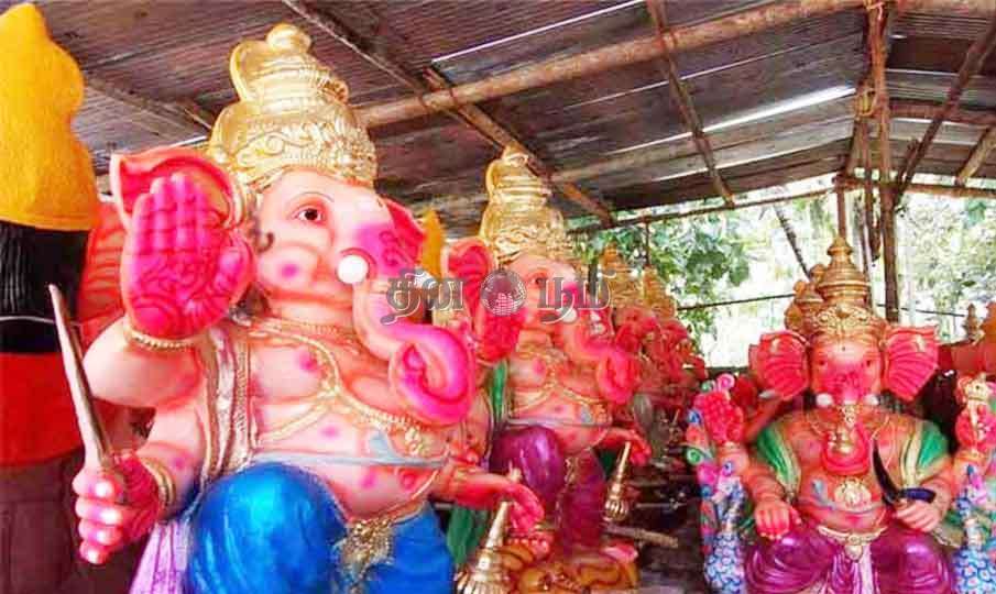 Vinayagar 2022 08 20