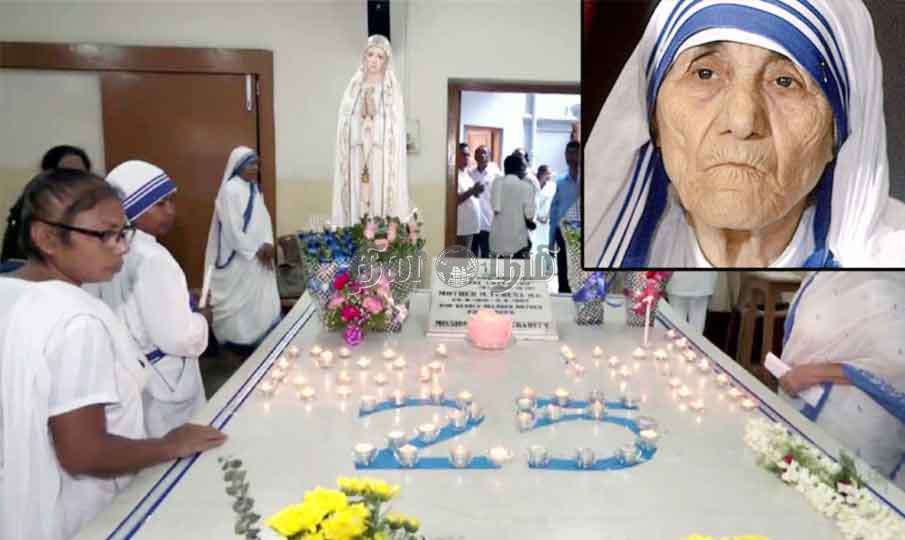 Mother-Teresa 2022 09 05