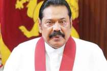 Rajapaksa 2022 05 11