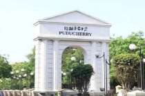 Puducherry-2022-12-23