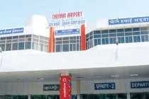 Chennai-Airport 20221 02 02