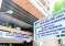 EPFO 2023 03 28