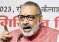Giriraj-Singh 2023 06 10