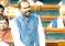 Ramesh-Bidhuri 2023-09-22