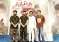 Thanu 2025-04-28