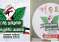 Admk-election-logo-2025-07-