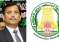 TNPSC 2024 08 13
