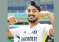 Arshdeep-Singh 2025-07-29