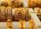 Gold 2025-08-06