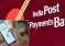 India-Post-Bank