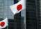 Japan-2025-08-15