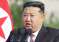 KIM 2025-08-20