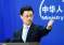 China 2025-09-29