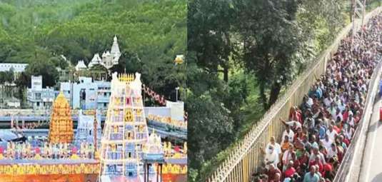 Tirupati 2023-09-29