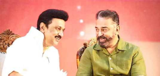 Kamal 2024-02-02
