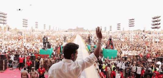 Vijay 2024-11-02