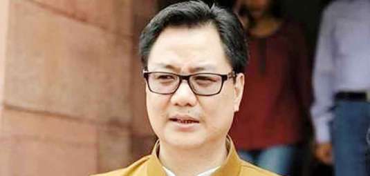 Kiran-Rijiju 2023-01-16