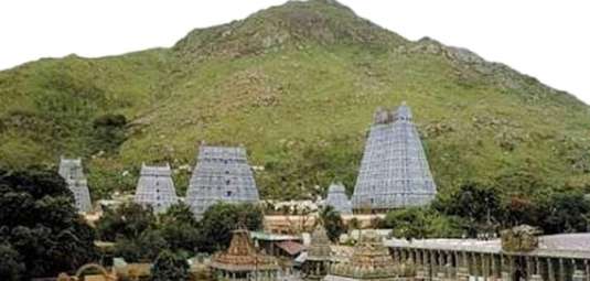Thiruvannamalai