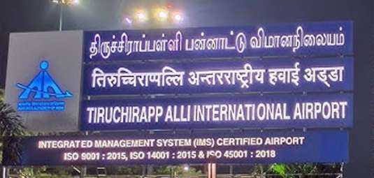 Trichy-Airport