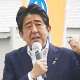 Shinzo-Abe-2 2022-07-08