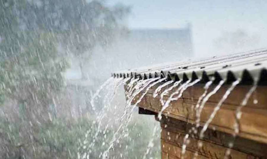 raining 2022-04-09