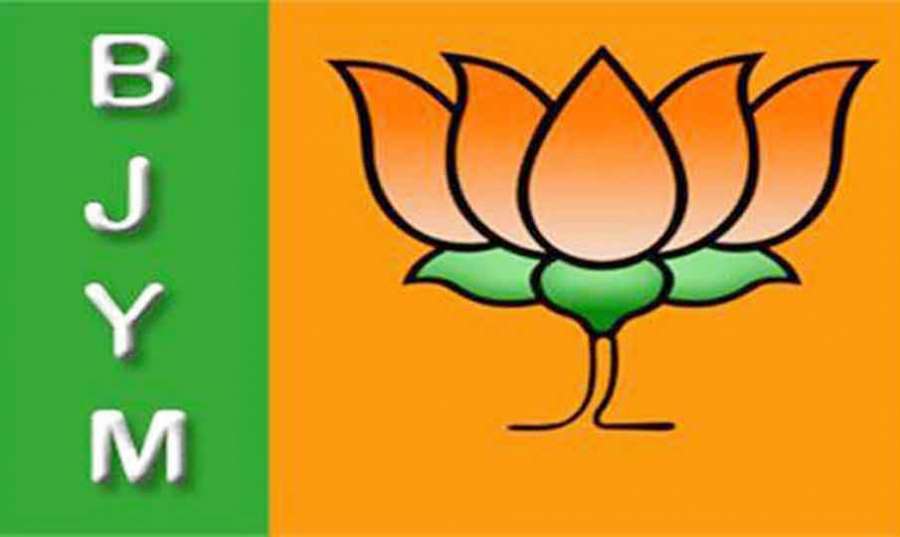 BJP 2022 02 15