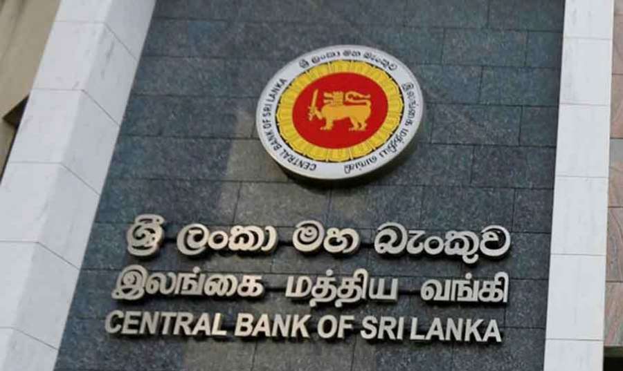 Sri-Lanka-Bank 2022 04 12