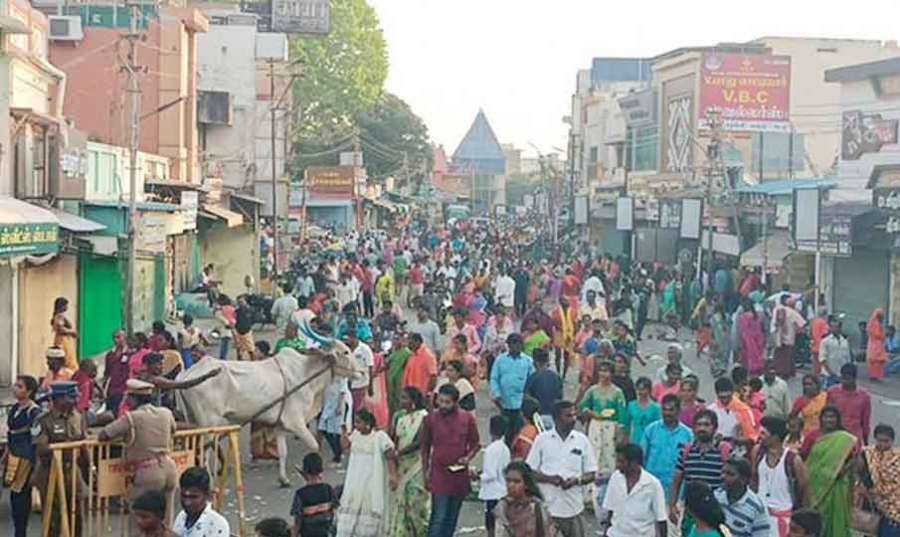 Thiruvannamalai 16-04-2022