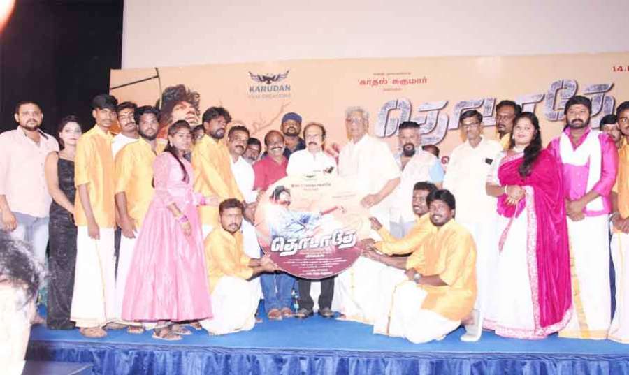 Sukumar-Preethi 2022 04 18