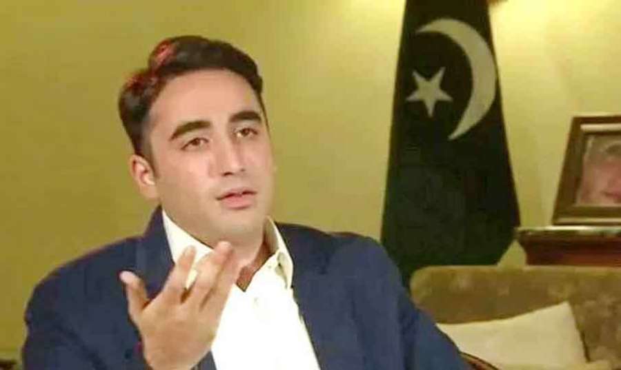 Bilawal-Bhutto-2022-04-24