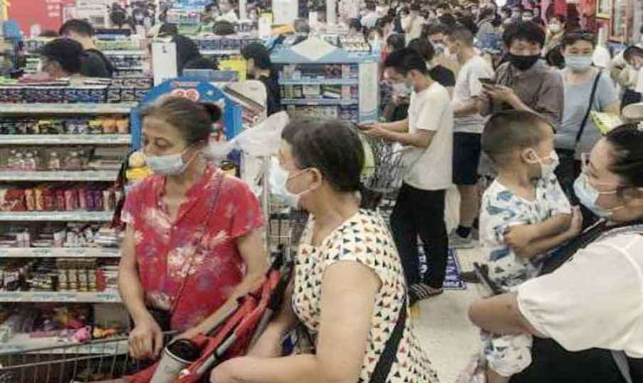 China 2022-04-25