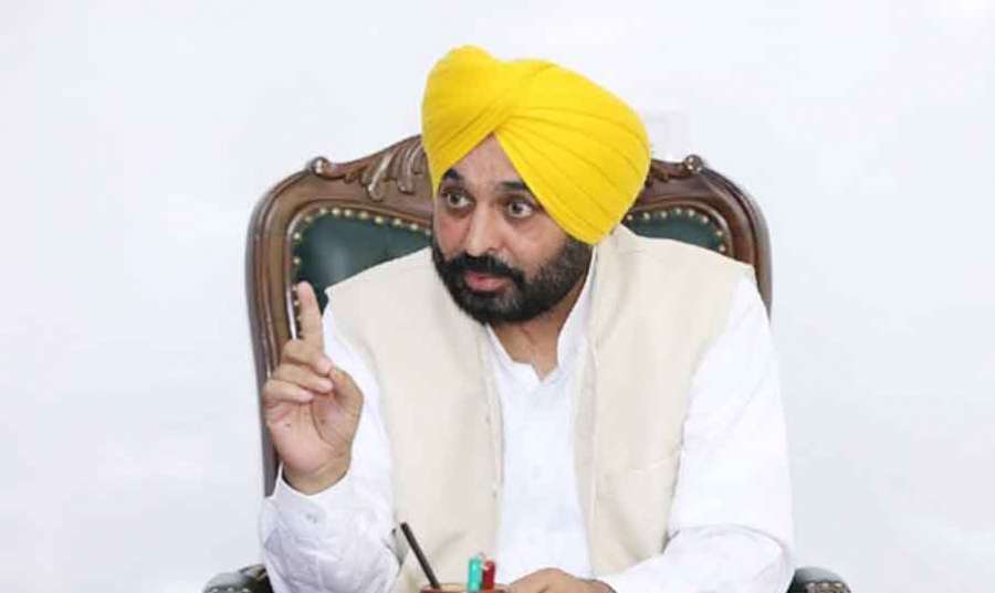 Bhagwant-Maan 2022-04-30