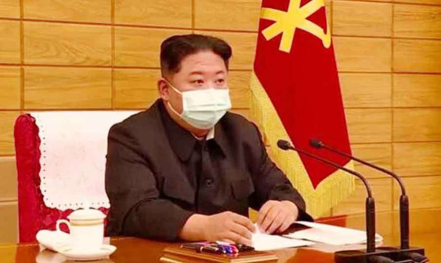 KIM 2022-05-17