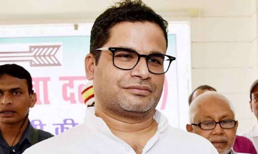 Prasanth-Kishore 2022-04-26