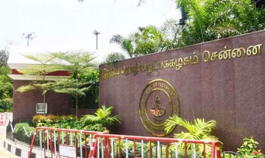 IIT 2022-04-25