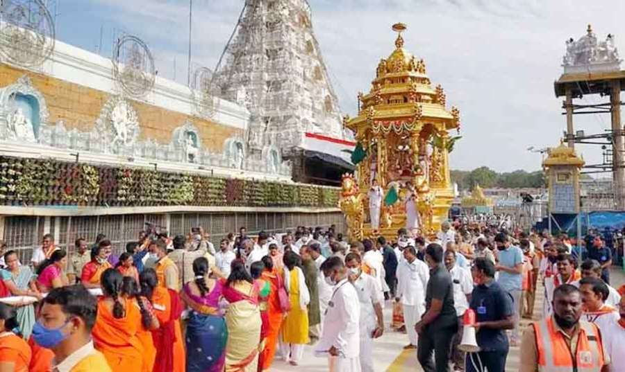 Tirupati 2022-05-28