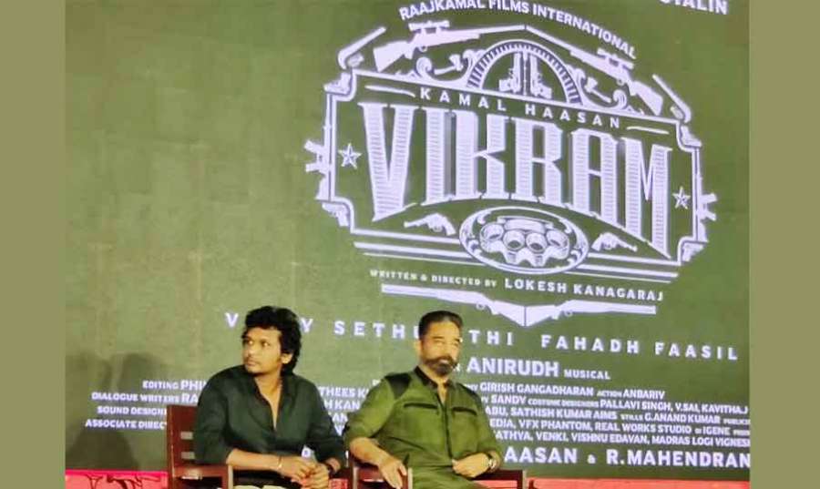 Vikram 2022-05-28