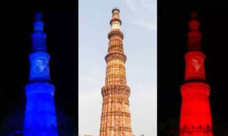 Kuthupminar 2022-06-05