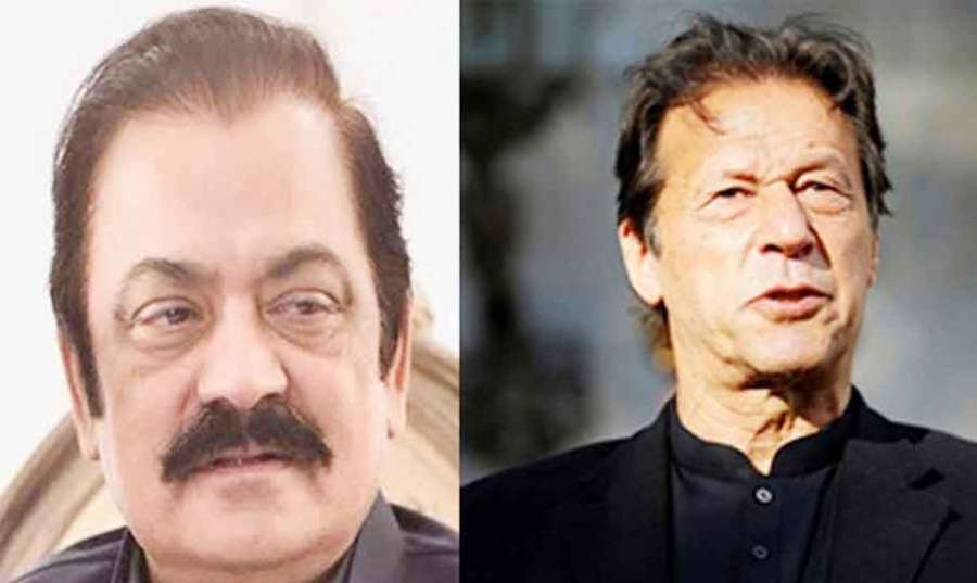 Rana-Sanaullah 2022-06-06