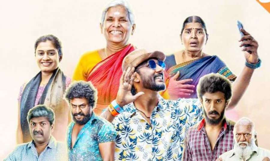 Ammuchi-2-Review 2022 06 19