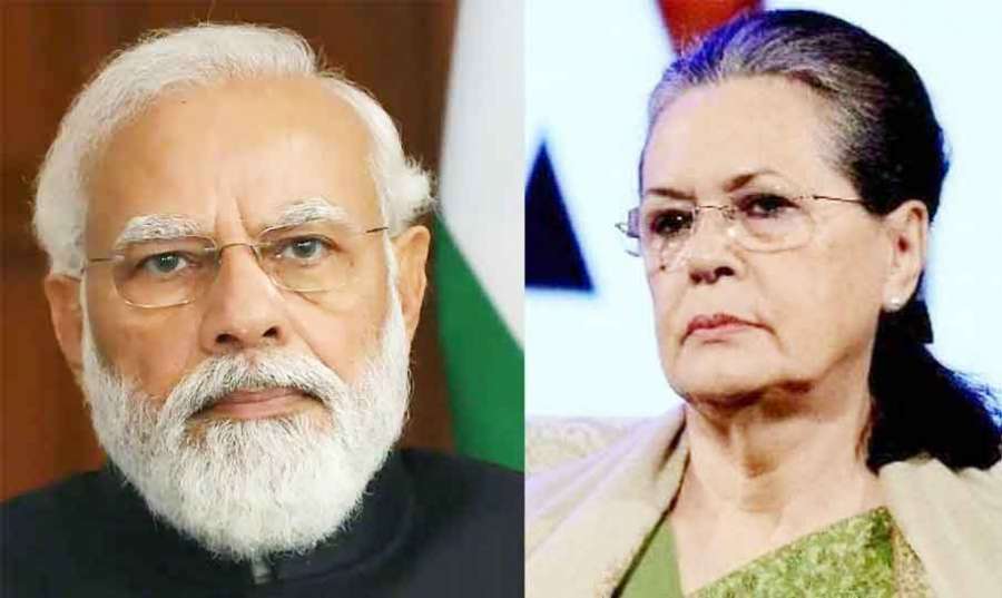 Modi-Sonia 2022 07-16