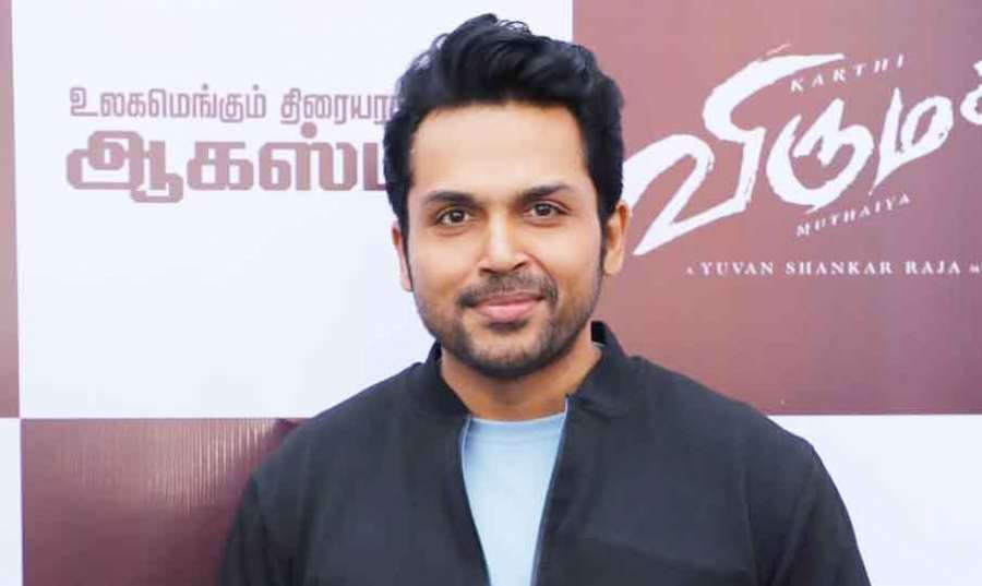 Karthi 2022-08-09