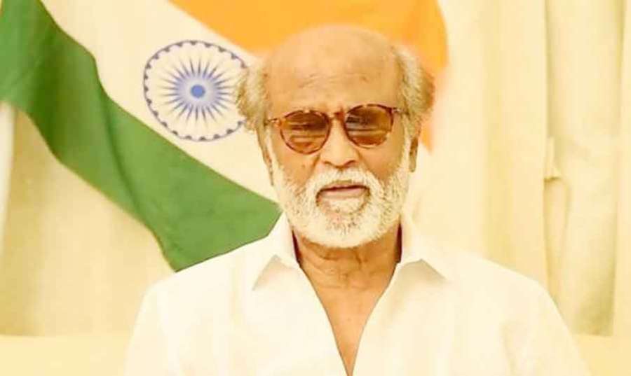 Rajini 2022-08-13